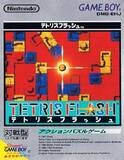 Tetris Flash (Game Boy)